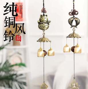 商铺进门铃铛入户进门提醒挂门上店铺风铃房间装饰挂件招财进宝
