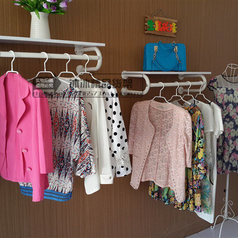 铁艺女装童装服装店货架创意卧室衣架展示架M上墙侧挂壁挂衣服架