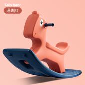 摇摇马儿童室内家用加厚t小木马一周岁婴儿大人可坐宝宝骑马玩具