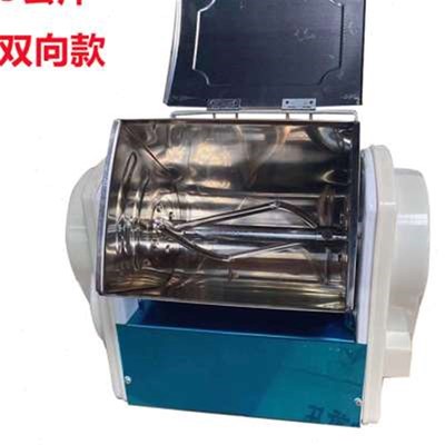和面机商用小型台式揉面机家用全自动搅面机电N动活面机2/3/6公斤