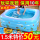 儿童游泳池充气婴儿家庭洗澡桶成人家用宝宝加厚小孩X超大号戏水