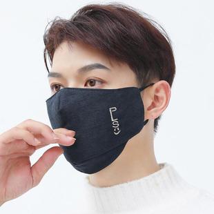 保暖防风口罩男款冬季加大加厚防寒棉布可水洗男士大脸冬天男潮款