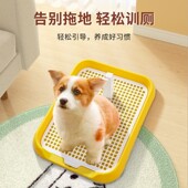 狗厕所小型犬大号大型犬防踩屎自动中型狗狗用品狗尿便盆宠物冲水