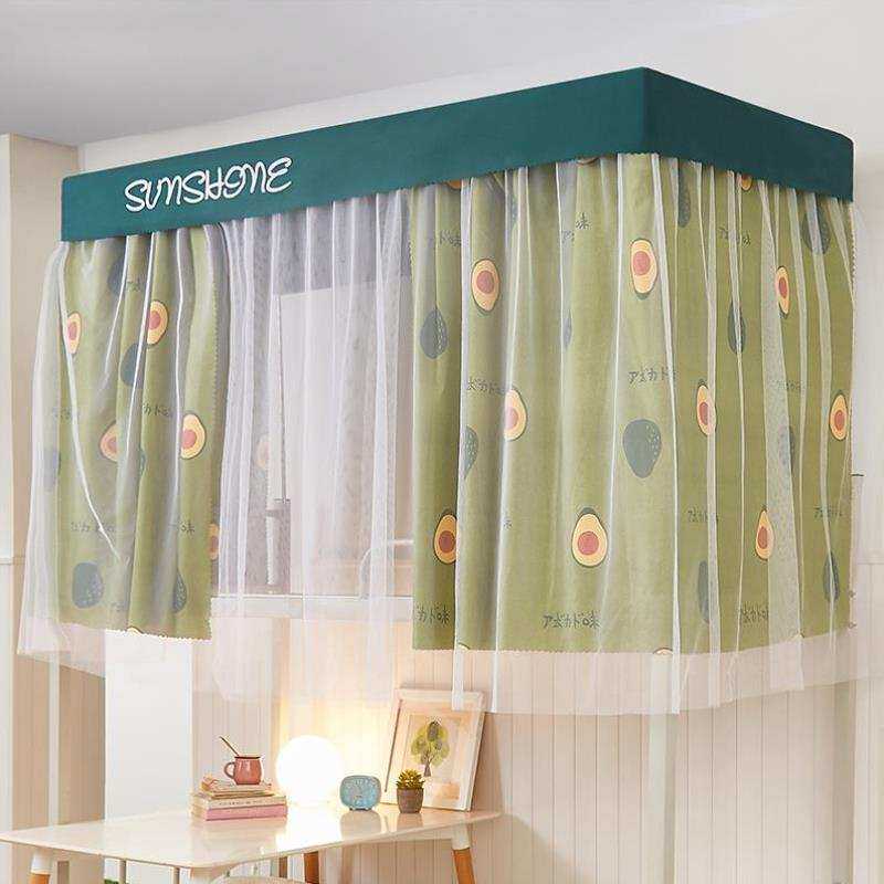 学生宿舍全封闭遮光床帘一体式带支架上铺下铺单人男女生寝室蚊帐