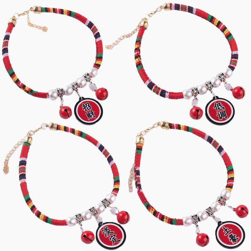 宠物项圈国潮风手工编织狗项圈柯基泰迪小型犬颈链猫咪项圈用品