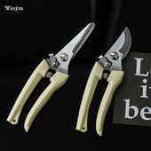 Yoju不锈钢园艺花艺剪刀剪树枝专用家用园林果树修树枝剪粗枝剪刀