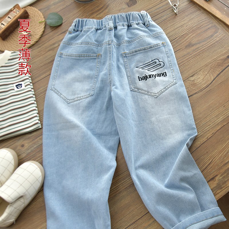 轻薄凉感~夏季男童宽松浅蓝宽松牛仔长裤儿童防蚊薄软休闲裤子