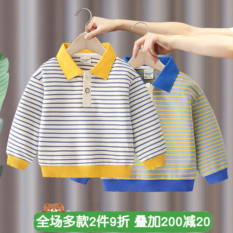男童长袖厚棉T2023秋季新款纯棉儿童宝宝条纹翻领套头打底衫洋派