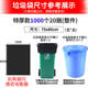 大垃圾袋桶大号黑i色环卫特大商用80加厚100超大120塑料袋子批一
