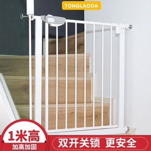楼梯护栏儿童安全门楼梯口挡板围栏隔断门厨房防小孩拦门栅栏加高
