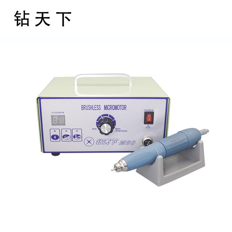 /无刷小型打磨h机双卡M80/70000转/木工/雕刻机/牙机