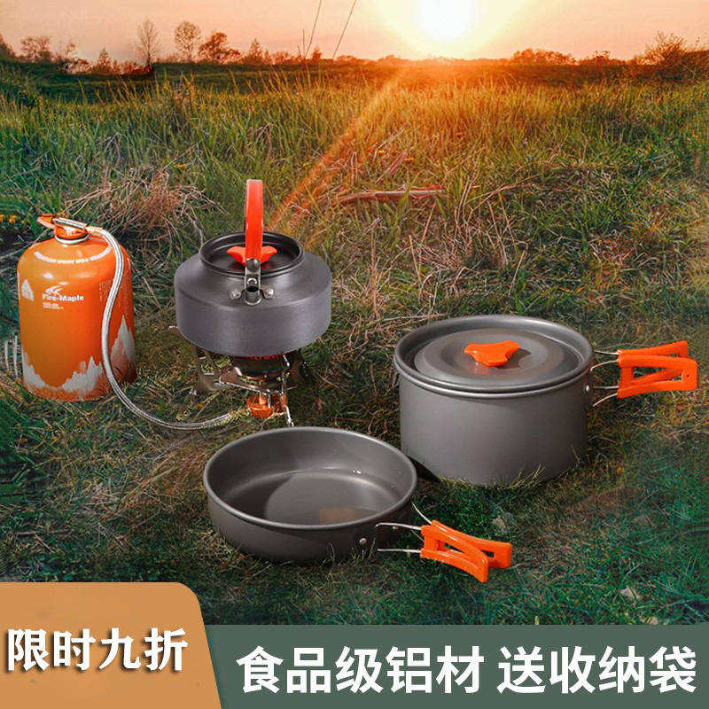 户外做饭神器炊具装备全套喝茶烧水露营用品大全便携冬季炉锅大号