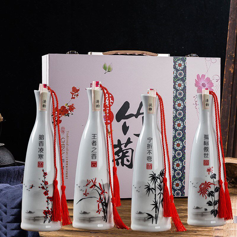 陶瓷酒瓶1斤装梅兰竹菊斜盖v系红绳白酒瓶子酒壶酒坛子装饰空酒具