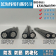 1t6 35平方铝芯线2芯电揽线户外平行线 铝线电缆线