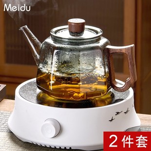 烧水壶养生茶 玻璃茶壶泡茶家用耐高温r电陶炉煮茶器围炉煮茶套装