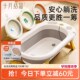 宝宝洗澡盆可折叠沐浴桶带挂钩儿童家用可坐大号S新生婴儿躺托浴
