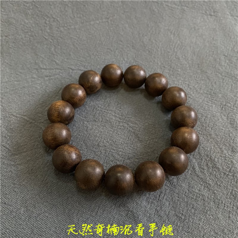 工厂放漏 天然奇楠沉香单圈手链 老油料 男女款文玩沉香手串饰品