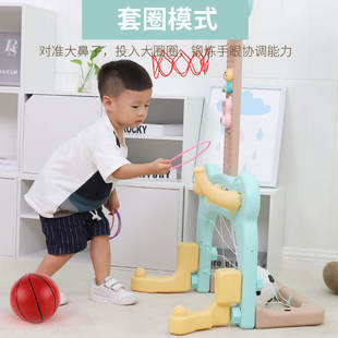 儿童篮球架可升降三合一足球门宝宝室内投篮框运动早教益智玩具