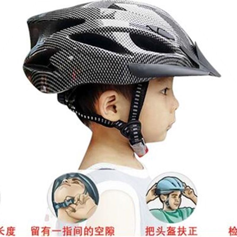 专业骑行头盔儿童成人男女通用透气超轻头盔自行车装备