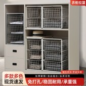 衣柜收纳拉篮衣柜分层隔板衣w橱拉篮抽屉式 免打孔衣柜收纳分层神