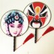 双面团扇京剧小戏迷戏曲舞蹈程普武生旦角人物脸谱圆扇中国风特色