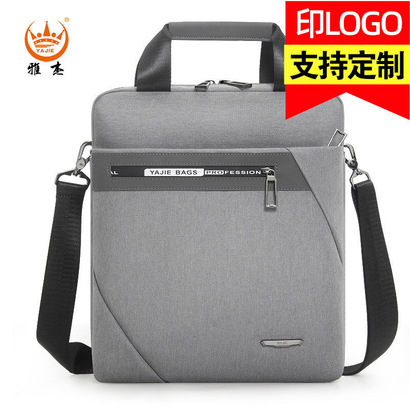 2024新款男士商务a4文件手提办公文包通勤单肩斜挎背袋高级感定制