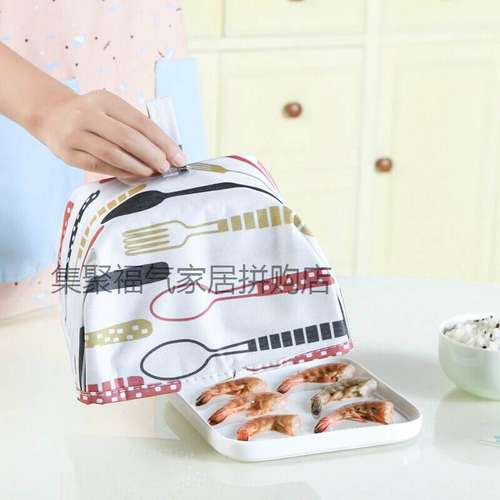 饭菜保温神器罩可折叠铝箔食物保温罩菜冬季尘加厚保鲜菜罩台罩