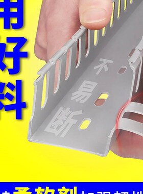 电柜控制箱行线槽PVpC走线卡线槽明装塑料工业阻燃配线槽灰色U型