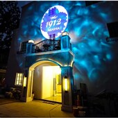 投影灯logoh门头射灯投影灯地面带字旋转商用定制图案灯动态水纹