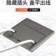 地插座隐藏式 电脑隐形网络地 全黑色古铜s灰色防水地面插座开启式