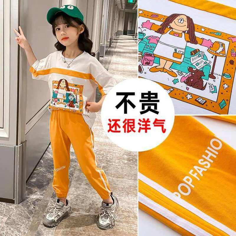 女童夏装套装2021新8洋气9女大童运动潮衣服12岁11夏款女孩两件套