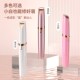 电动修眉刀女士专用修眉神器男士 剃眉毛修剪器Y充电刮眉仪