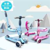 滑板车小孩单脚三j合一1 6岁2可坐儿童宝宝踏板女男孩溜溜滑滑