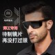 电焊眼镜焊工专用护目镜专业烧氩弧焊防强光打眼新型激光防护眼镜