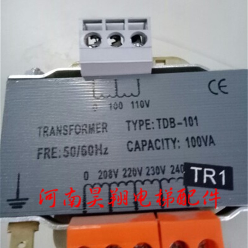 电梯配件 江南快速/江南江捷/苏州电梯变压器TDB-101 现货