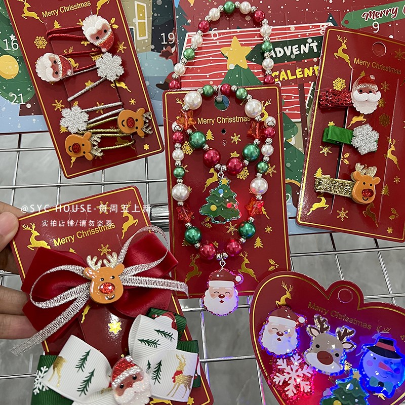 圣诞节发光饰品儿童串珠玩具项链手链吊坠雪人头绳发夹闪光灯戒指