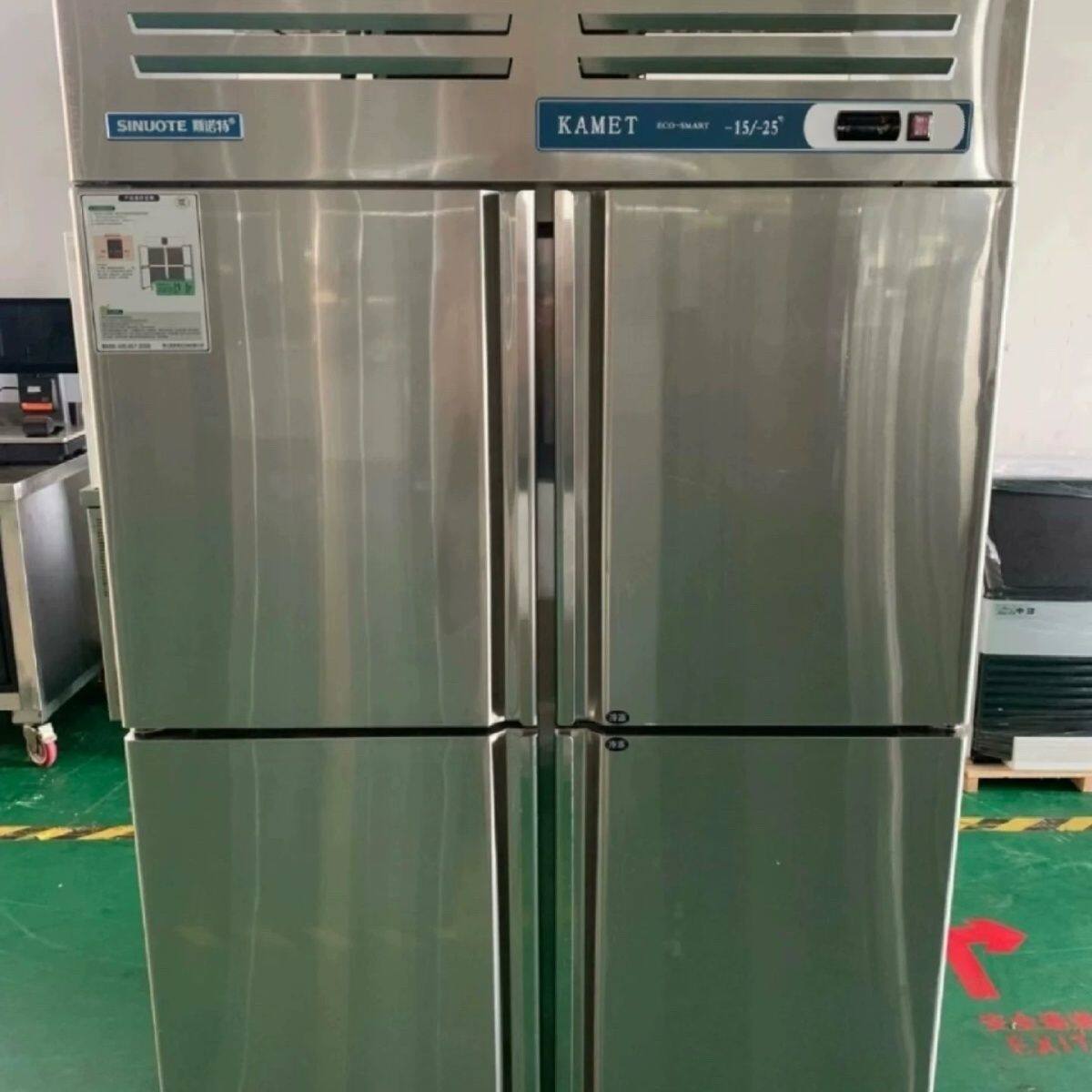 商用斯诺特冰柜门封条二四六门冰箱门胶条适用蜜雪冰城冷柜密封条