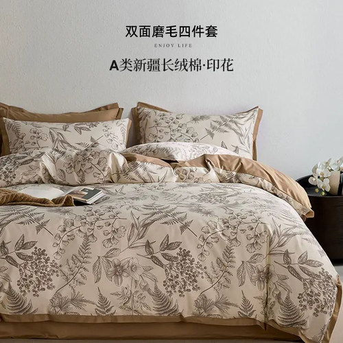 A类印花长绒棉床上四件套全棉复古花卉被套床单纯棉床笠新款床品4