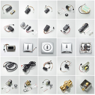 适用科勒K 8787小便斗感应器蹲便感应器K744龙头电磁阀配件 8791K