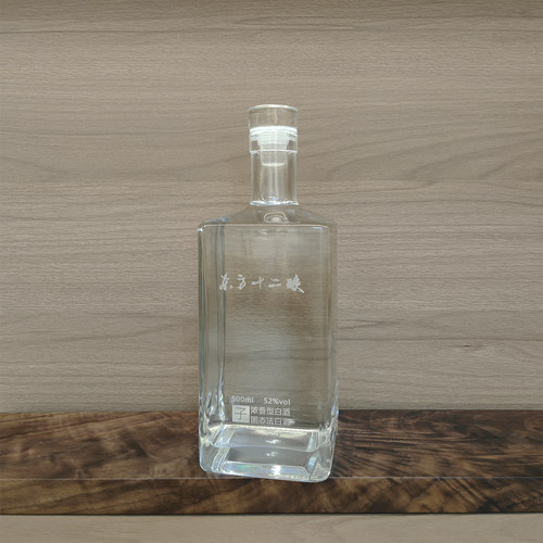 东方十二酿52度浓香型白酒裸瓶装