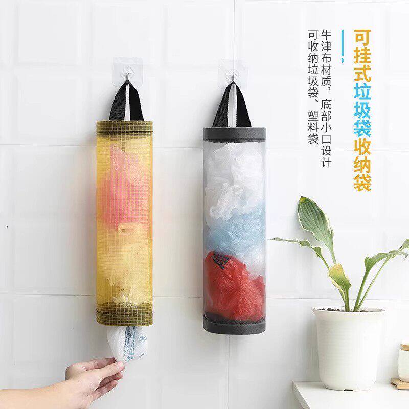 壁挂式大容量购物袋收纳器