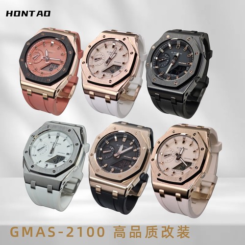 氟橡胶表带精钢表壳离岸GMAS2100