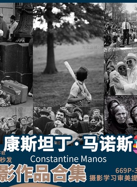 Constantine Manos 康斯坦丁·马诺斯美国街头马格南摄影系列素材