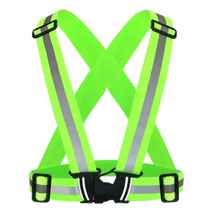 反光背心高亮织带夜晚反光安全背带弹力反光衣骑行夜跑施工地马甲