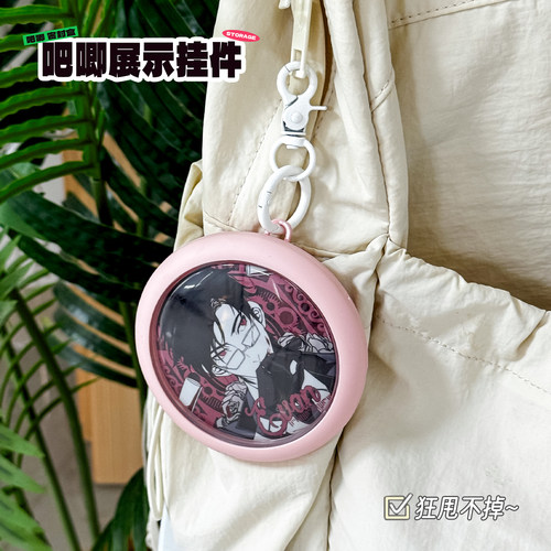 吧唧收纳盒圆形展示盒密封防潮