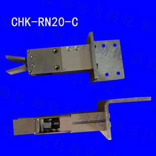 C代用水口夹带检测开关 RN20II RN20 机械手配件夹具 CHK