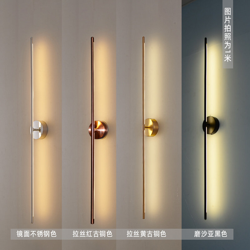 轻奢金色壁灯客厅卧室床头灯设计师极简镜前灯酒店过道长条墙壁灯