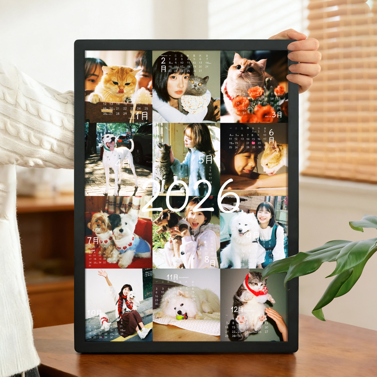 2026日历相框照片定制diy情侣闺蜜跨年礼物高级感洗照片做成相框,家居饰品,相框/画框,淘宝优惠券,粉丝福利购,淘宝优惠卷