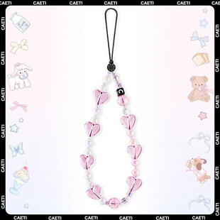 CASETIFY现货丨CASETiFY链条联名短挂绳粉色甜心手链男女明星同款