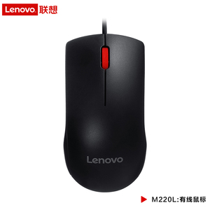 联想（Lenovo）鼠标 有线轻音鼠标 办公鼠标 大红点M220L
